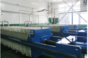 1.Production equipment